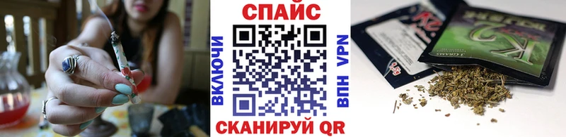 цена наркотик  Хотьково  БУТИРАТ BDO 