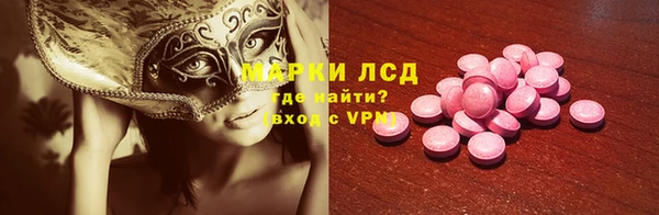 бутик Алзамай
