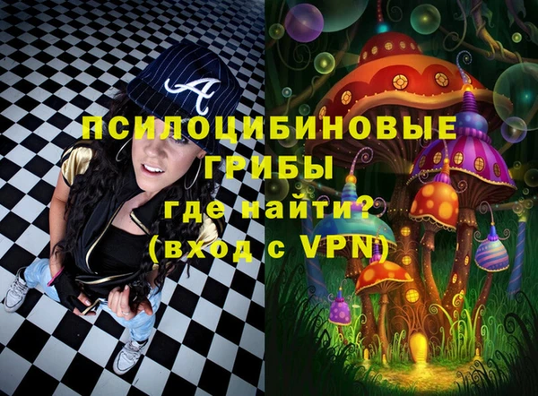 бутик Алзамай