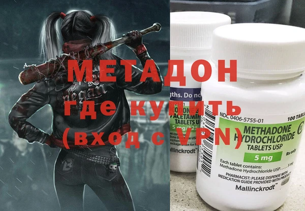 бутик Алзамай