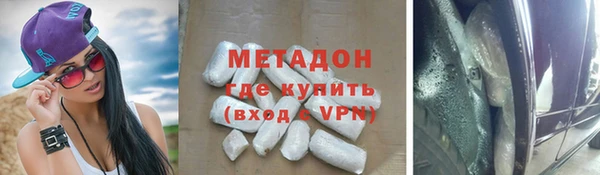 бутик Алзамай