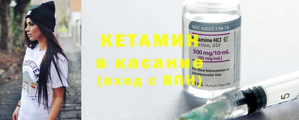 бутик Алзамай