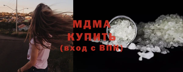 бутик Алзамай