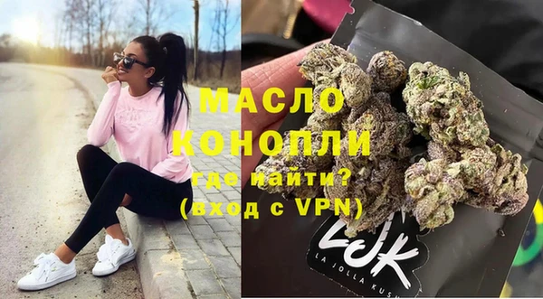 бутик Алзамай