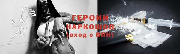 гашиш Алексеевка