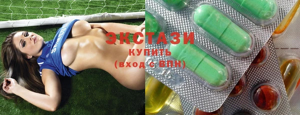 бутик Алзамай