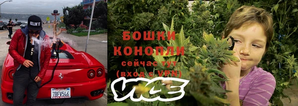 гашишное масло Гвардейск