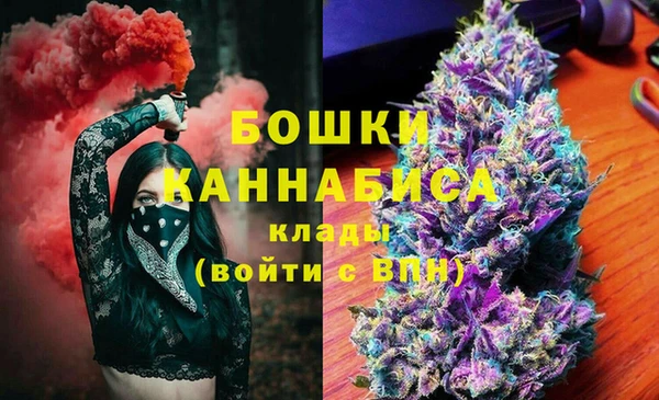 гашиш Алексеевка