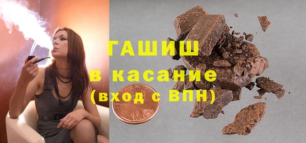 гашиш Алексеевка