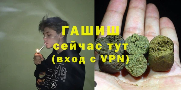 гашиш Алексеевка