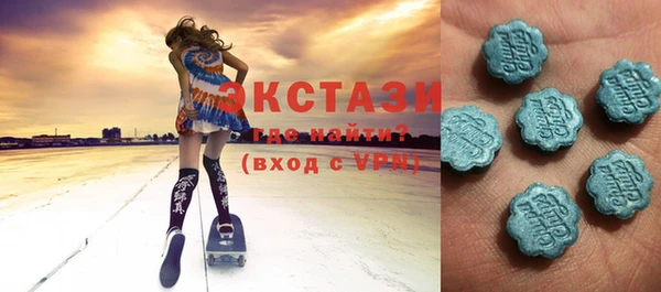 гашиш Алексеевка