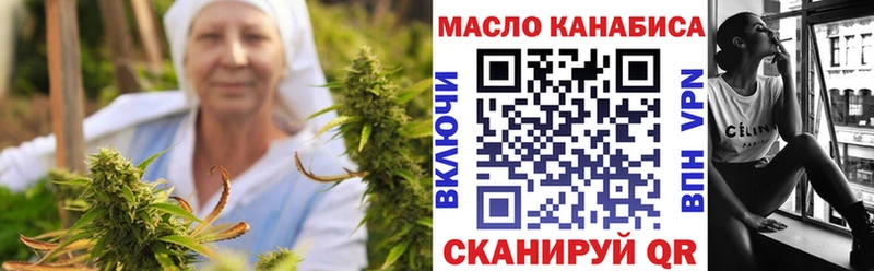где можно купить   Хотьково  Дистиллят ТГК вейп с тгк 