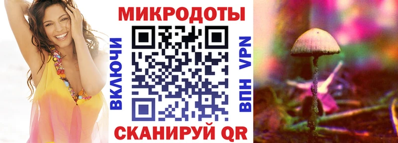 kraken ТОР  Хотьково  Псилоцибиновые грибы GOLDEN TEACHER  наркотики 